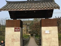 -五凤溪古镇