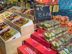 零售区-鲜力达果品批发直销(青山店)