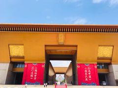 -法门文化景区
