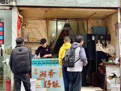 -潮香兴煲仔饭(莲花路店)