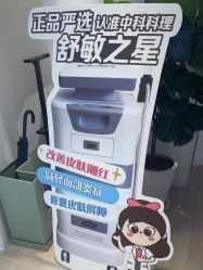 -BELLAREAL新美社