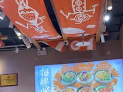 -擂饭(MOMOPARK店)