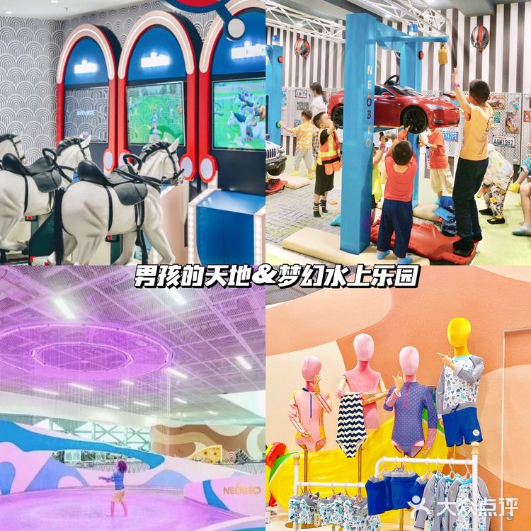 深圳顶级遛娃地标‼️｜卓悦中心迎来奈尔宝福田首店