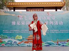 -中国翰园碑林