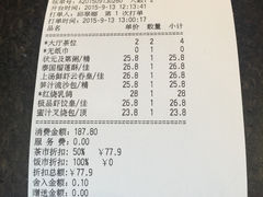 picture-新海利(北岭店)