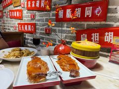 -京味斋·北京烤鸭(北京南站洋桥店)
