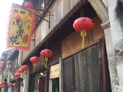 -赵元章肉骨烧(山塘街店)