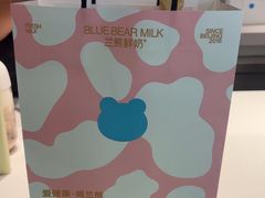 -兰熊鲜奶(西直门凯德mall店)