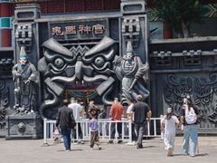 -丰都鬼城名山景区