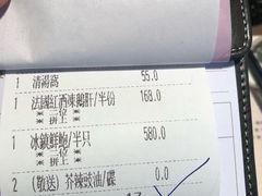 -协成海鲜火锅(海洋花园店)