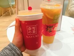 -奈雪的茶(国金中心店)