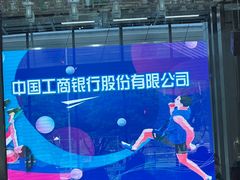 -嗨马乐动室内潮玩运动·团建·轰趴·桌游(南丰汇店)