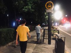 -外滩-停车场