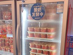 -味多美蛋糕(航天桥店)