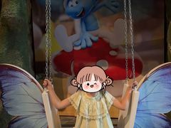 -蓝精灵乐园·世茂精灵之城主题乐园