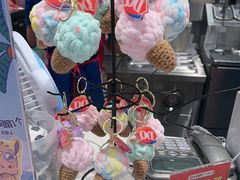-DQ·蛋糕·冰淇淋(虹口龙之梦店)
