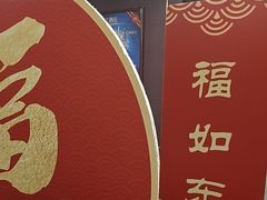 -郑庄脂渣海鲜楼(九水路店)