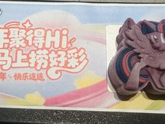 -海底捞火锅(江北万达商业广场店)