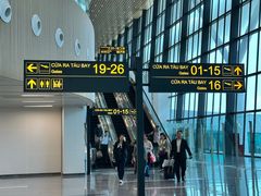 -胡志明新山一国际机场