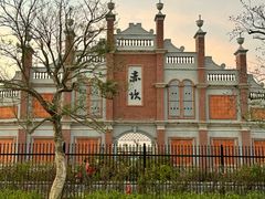 -赤坎·广东华侨国际旅游度假区