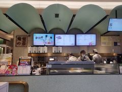 -奈雪的茶(亨特国际广场店)