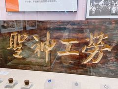 -中国铁道博物馆(正阳门馆)