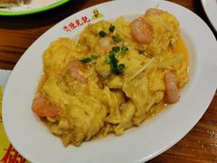 虾仁炒滑蛋-澳门陈光记烧味饭店(南京德基广场店)