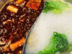 鸳鸯锅底-傣妹火锅(南京东路一店)