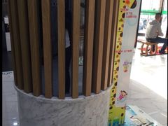 -绿岛汤泉韩式休闲会所