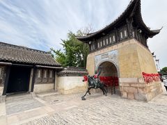 -沈坤状元府景区