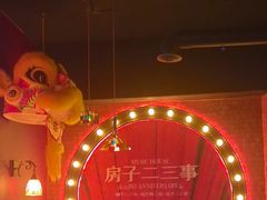 -音乐房子·Vintage Live Bar(玉林总店)