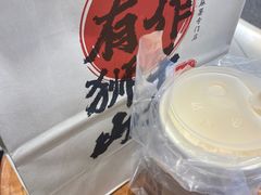 -君之狮子山·轻糖烘焙(松江印象城店)