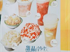 -九村烤脑花(大石坝总店)