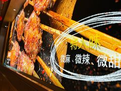 -管氏翅吧(国展店)