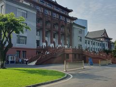 -四川大学(望江校区)