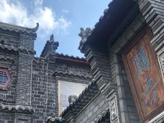 -老张烤羊(王哥庄店)