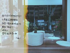 -seeu coffee(江滩店)
