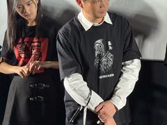 -UME影城(安贞DTS:X店)