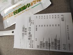-第一楼(西湖店)