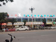 -牛一煲美食(江高店)