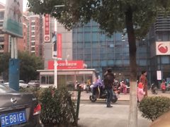 -大润发(浒关店)
