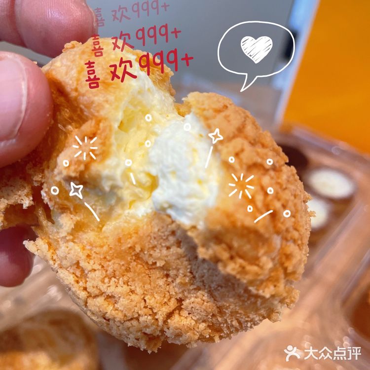 广州探店| 人均10➕传统糕点get！