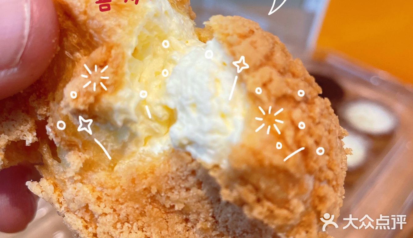 广州探店| 人均10➕传统糕点get！