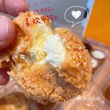 广州探店| 人均10➕传统糕点get！