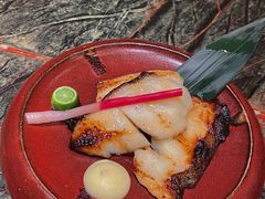 味增鳕鱼-炙柒Sekinana·精致料理 烧鸟·铁板烧(海上世界店)