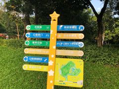 -天河儿童公园