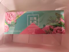 -LOVEGIFT爱礼(八佰伴店)