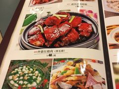 菜单-旭龙鱼头王(航华店)