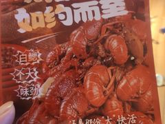 -季季红火锅(长沙步行街店)