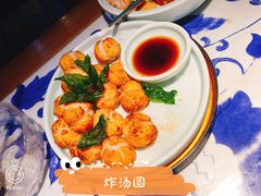 -蘇小主(徐州万达店)
